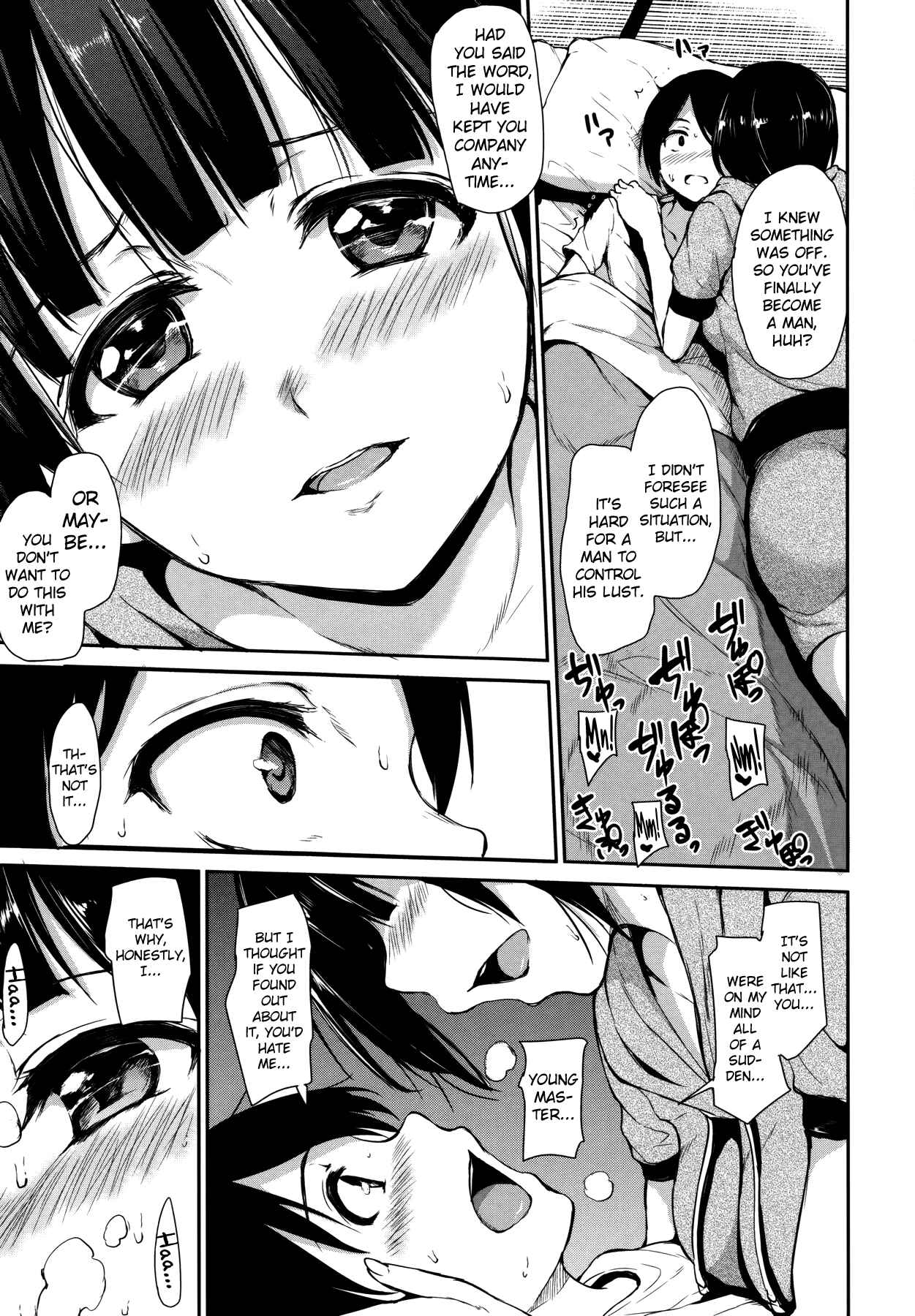 Page 20 Chapter 2 At Home Harem FudeoroSisters
