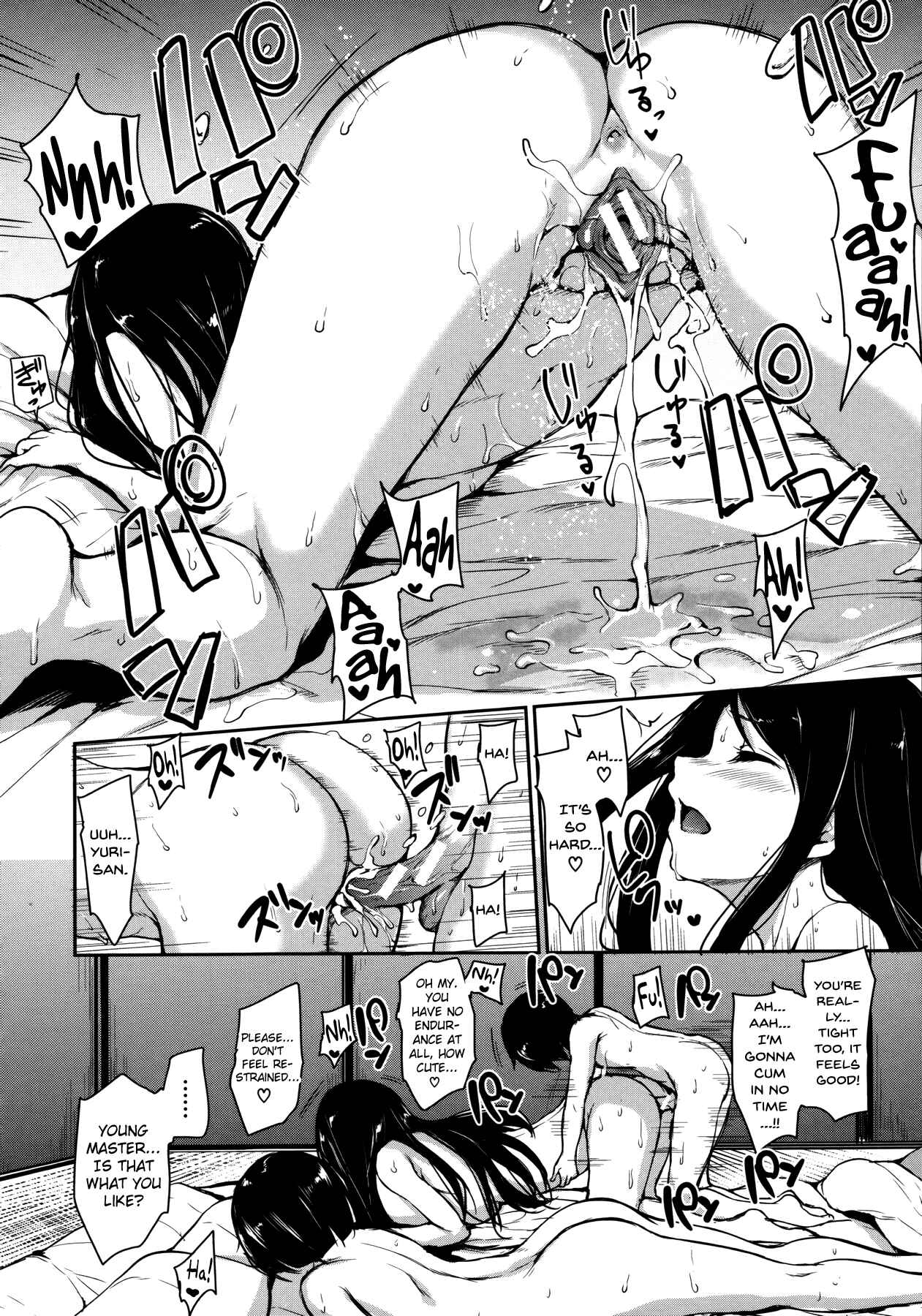Page 31 Chapter 2 At Home Harem FudeoroSisters