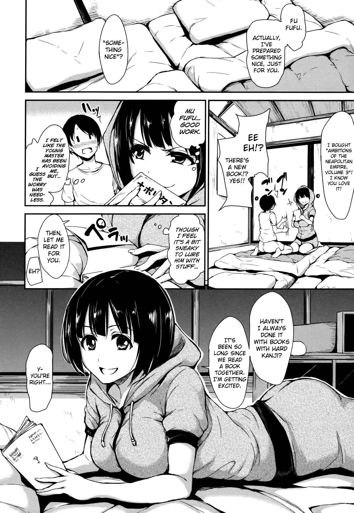 Page 8 Chapter 2 At Home Harem FudeoroSisters