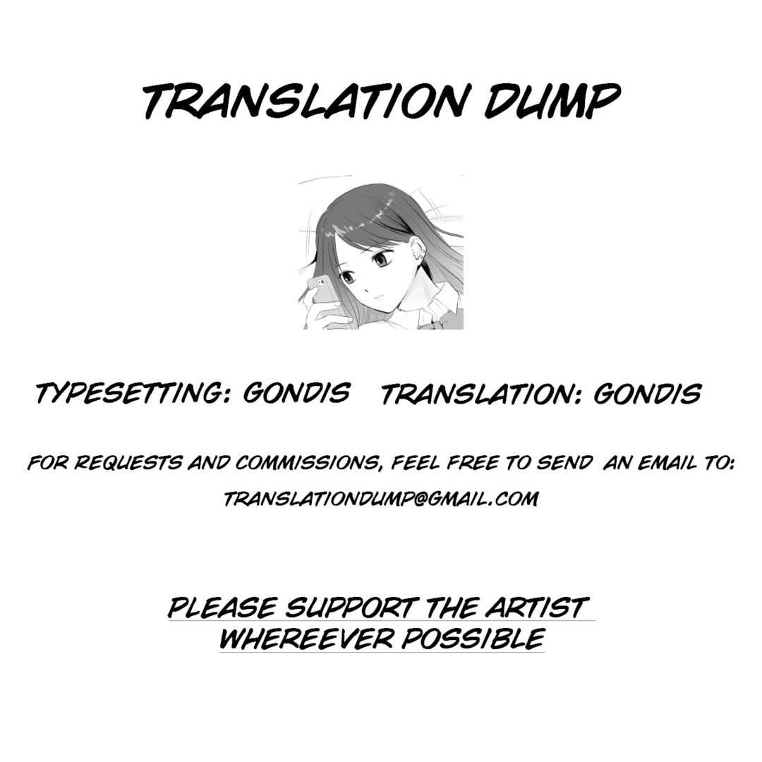 Page 21 Chapter Unknown_b217 Namahame Enkou JK no Sonogo