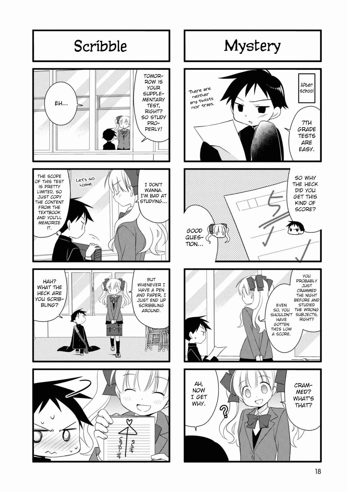 Page 3 Chapter 3 Boku to Kotori-chan