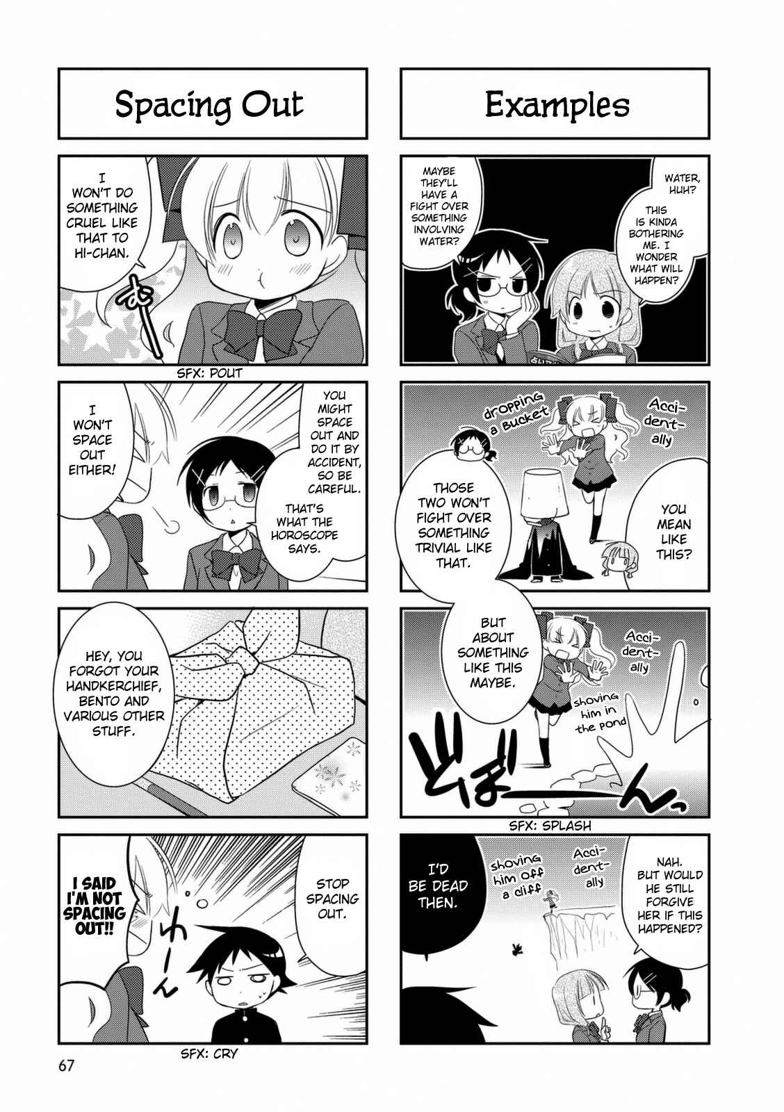 Page 4 Chapter 11 Boku to Kotori-chan