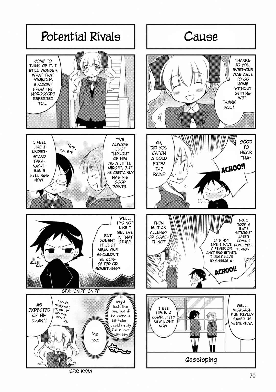 Page 7 Chapter 11 Boku to Kotori-chan