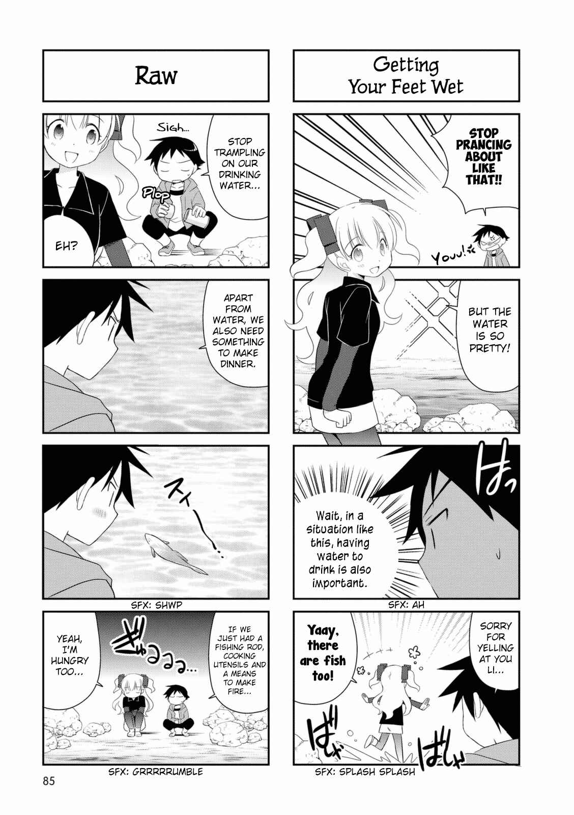 Page 4 Chapter 14 Boku to Kotori-chan