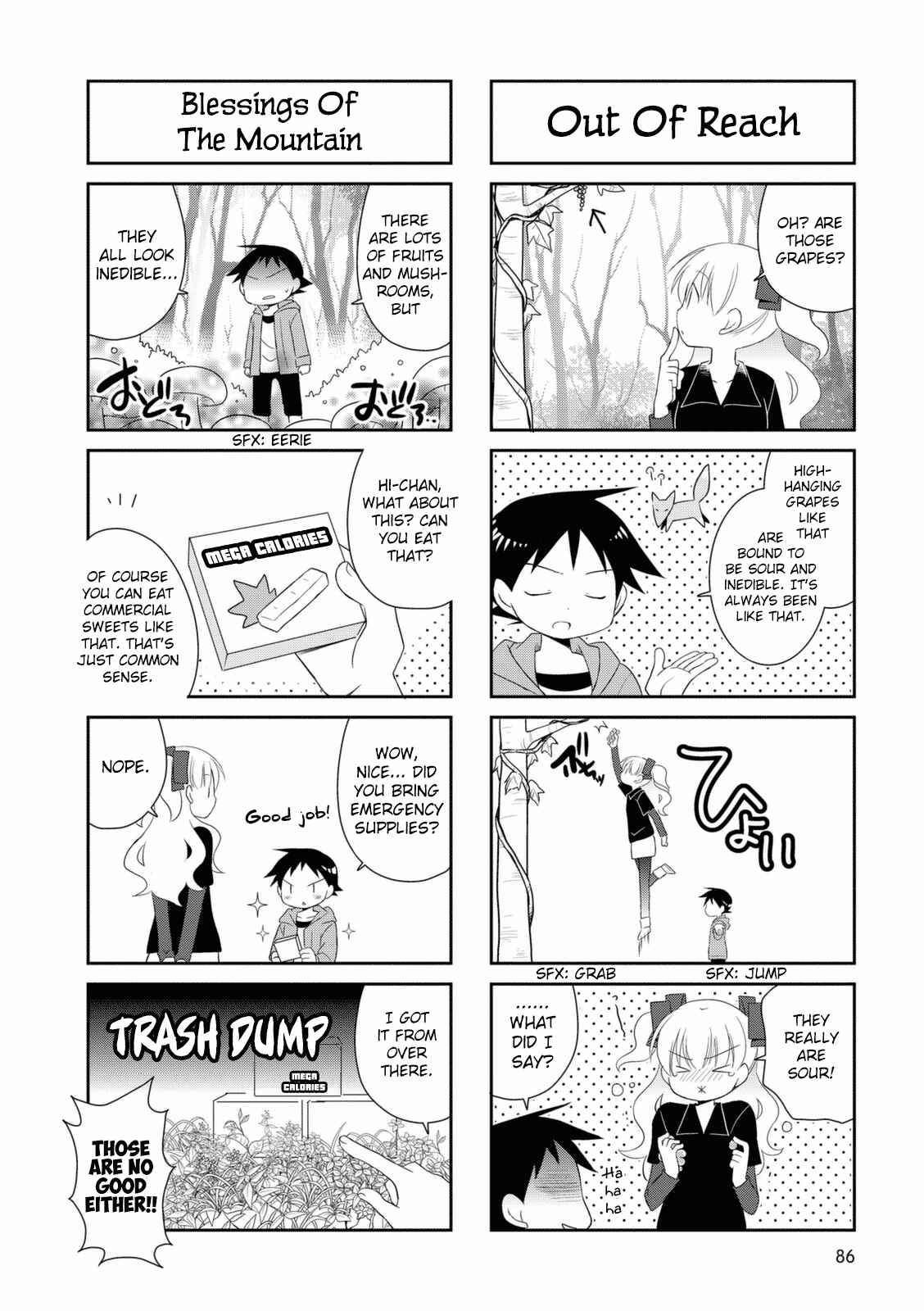 Page 5 Chapter 14 Boku to Kotori-chan