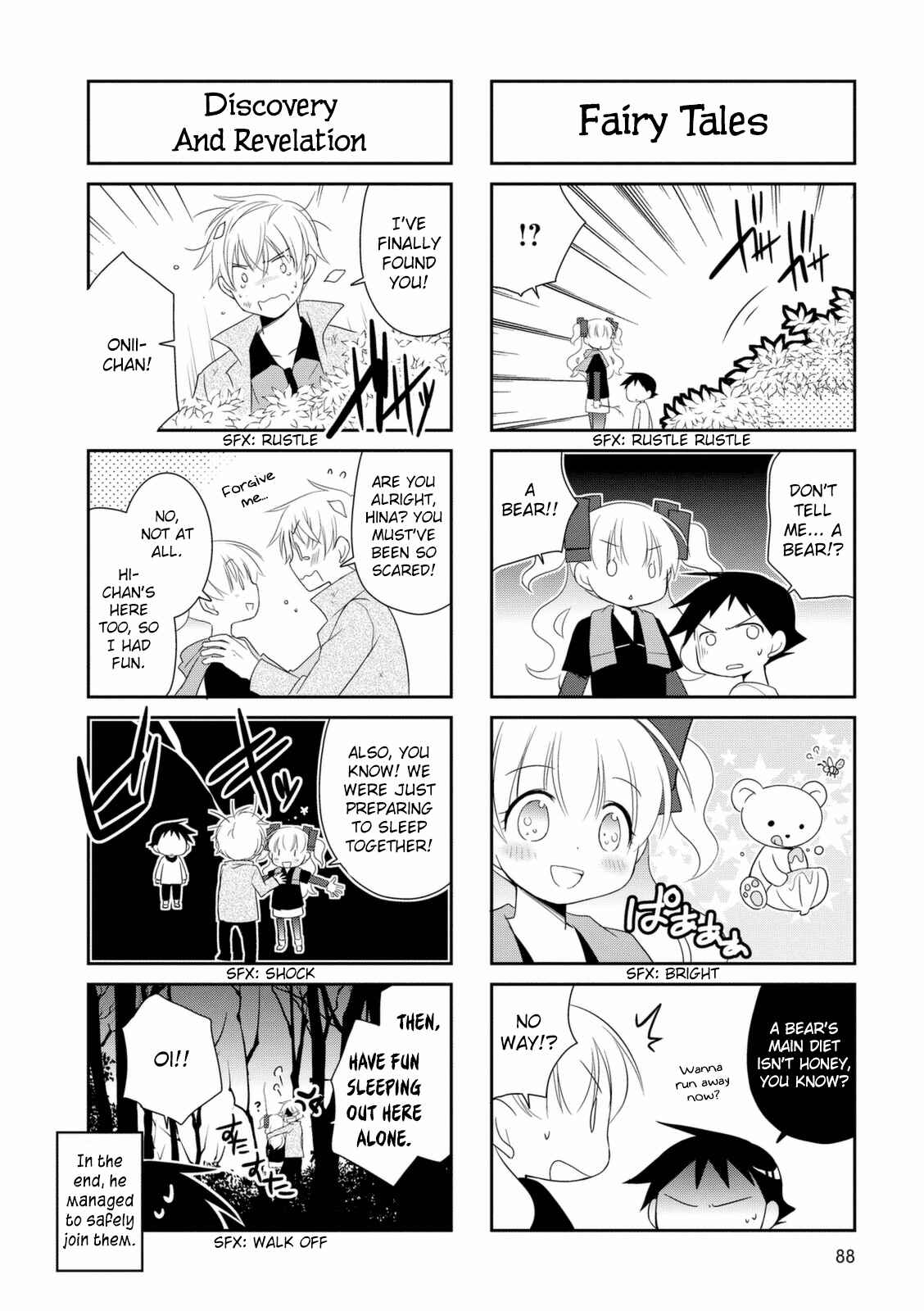 Page 7 Chapter 14 Boku to Kotori-chan