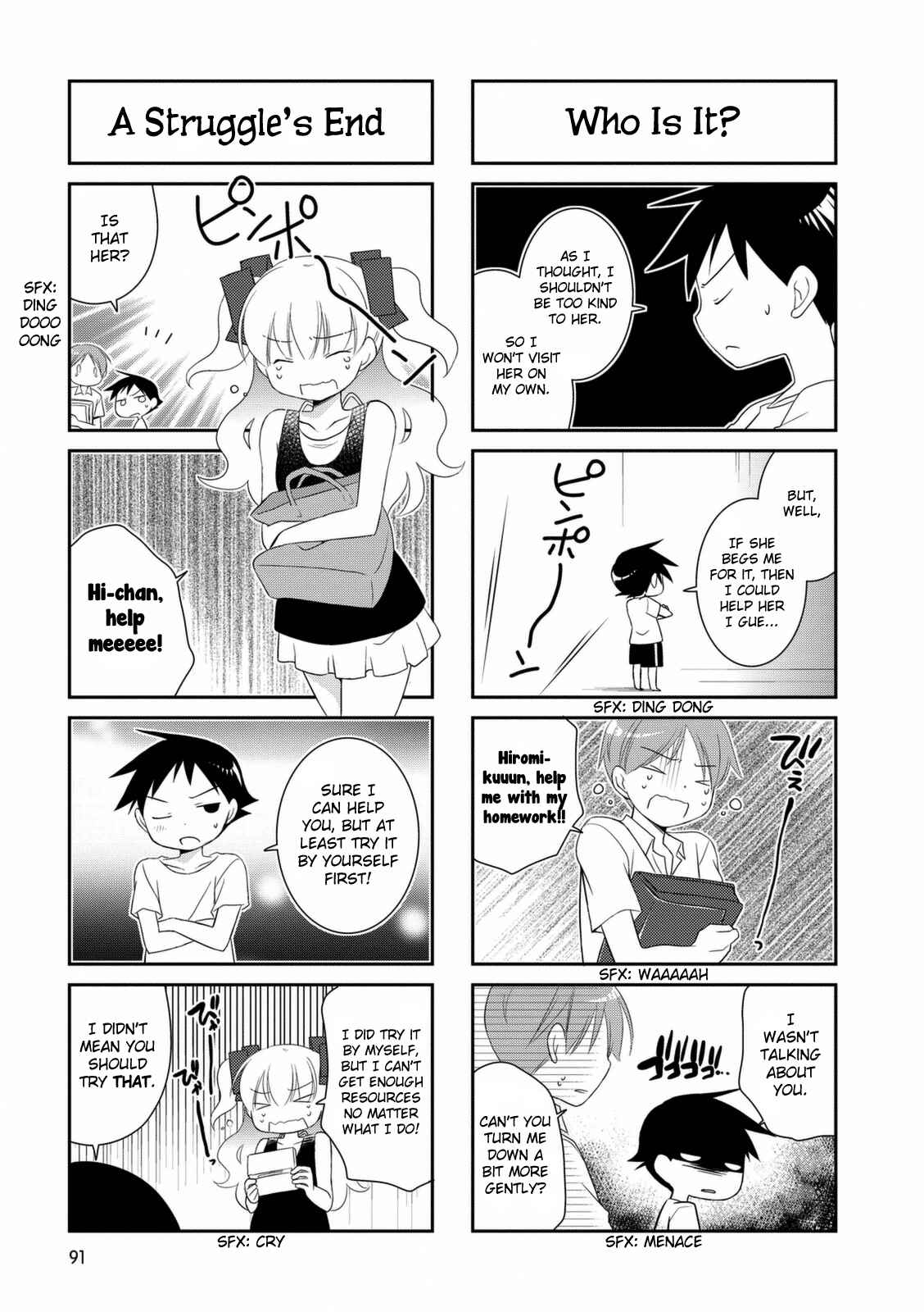 Page 4 Chapter 15 Boku to Kotori-chan