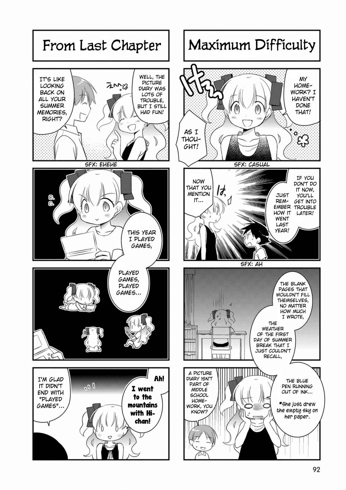 Page 5 Chapter 15 Boku to Kotori-chan