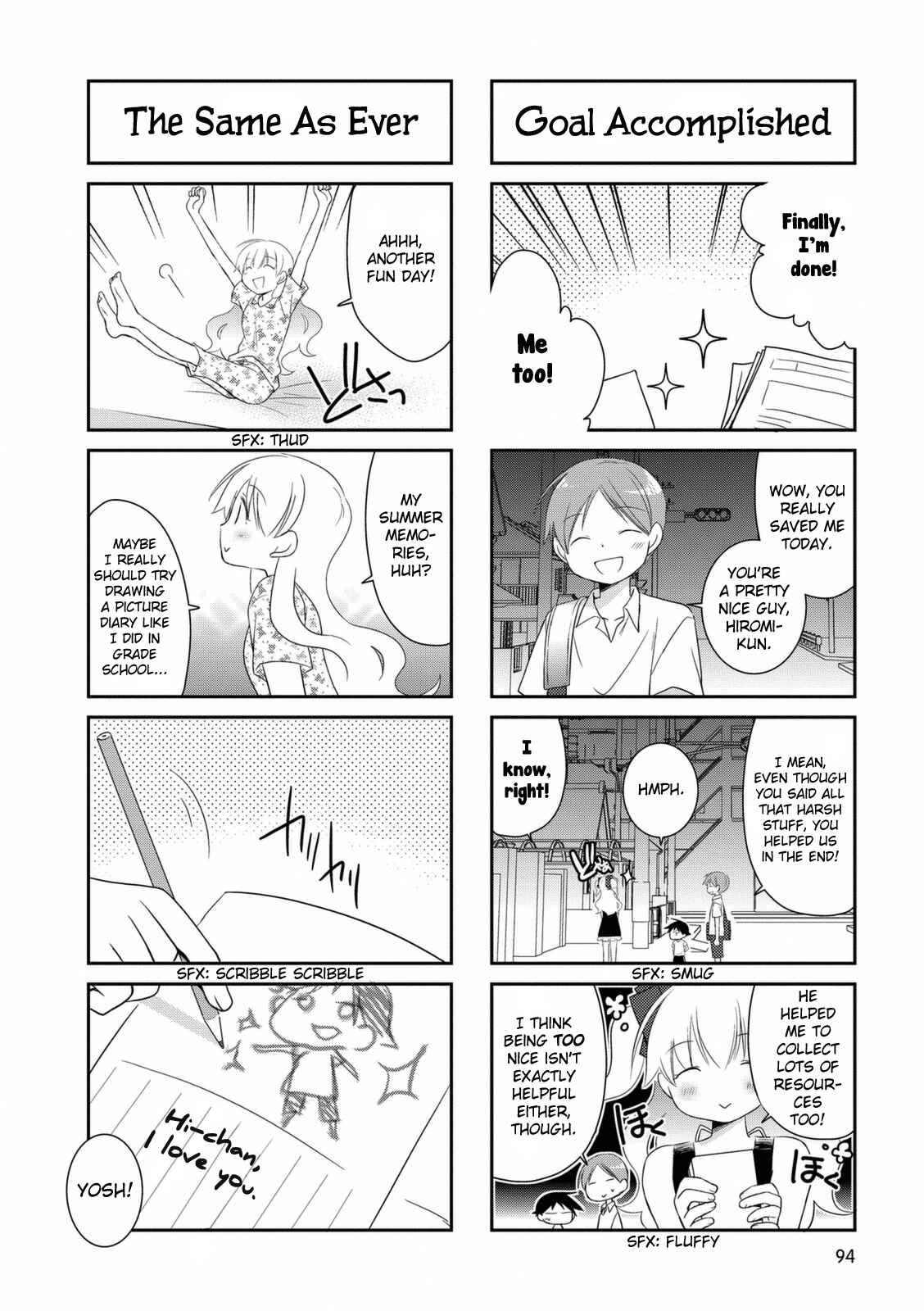 Page 7 Chapter 15 Boku to Kotori-chan