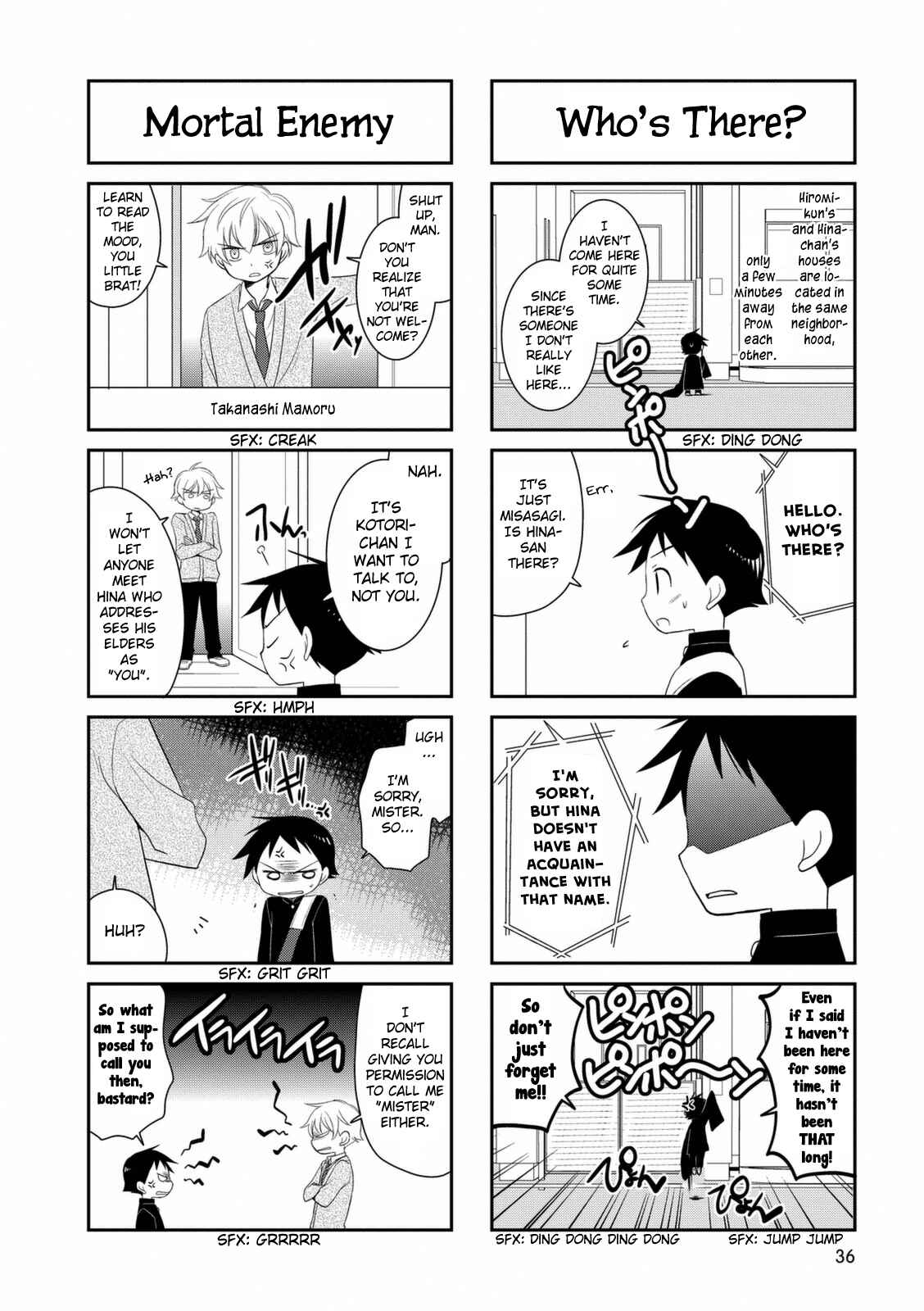 Page 3 Chapter 6 Boku to Kotori-chan