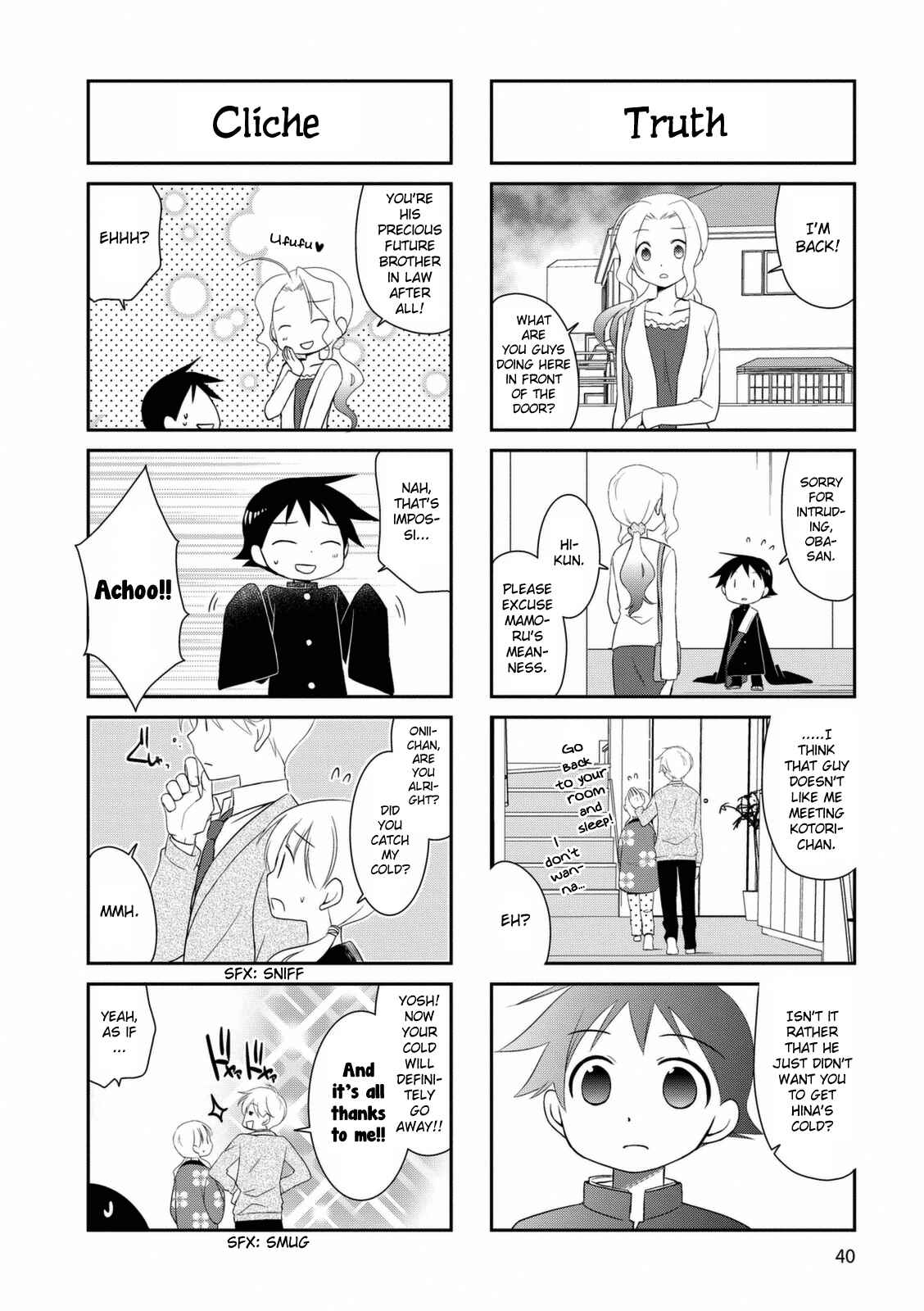 Page 7 Chapter 6 Boku to Kotori-chan