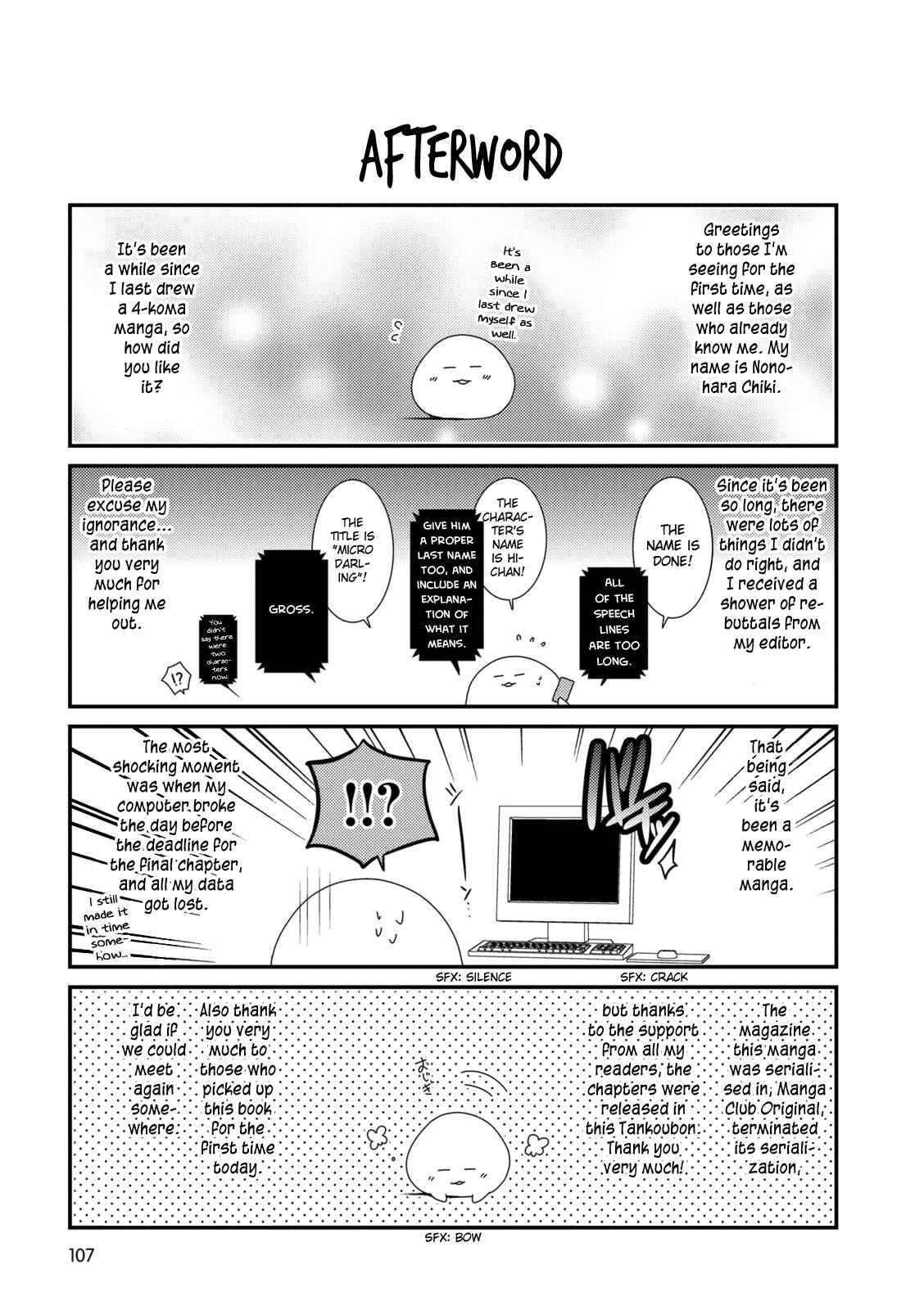 Page 8 Chapter 17 Boku to Kotori-chan