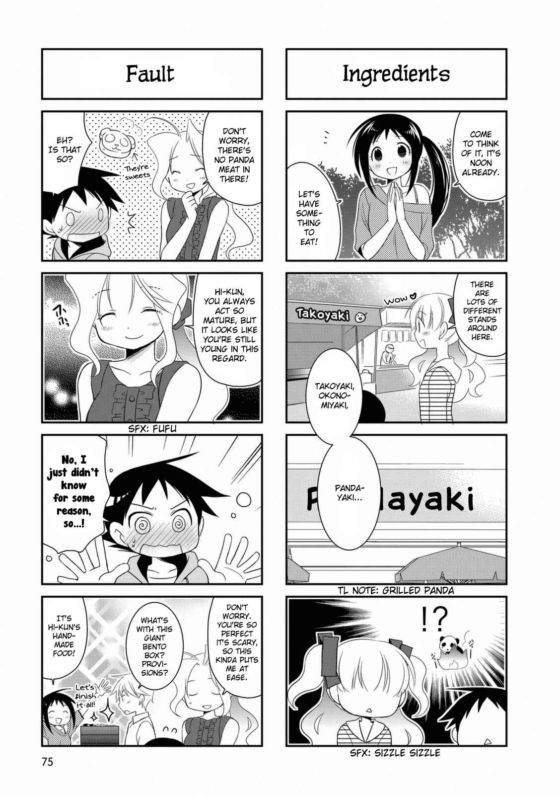 Page 6 Chapter 12 Boku to Kotori-chan