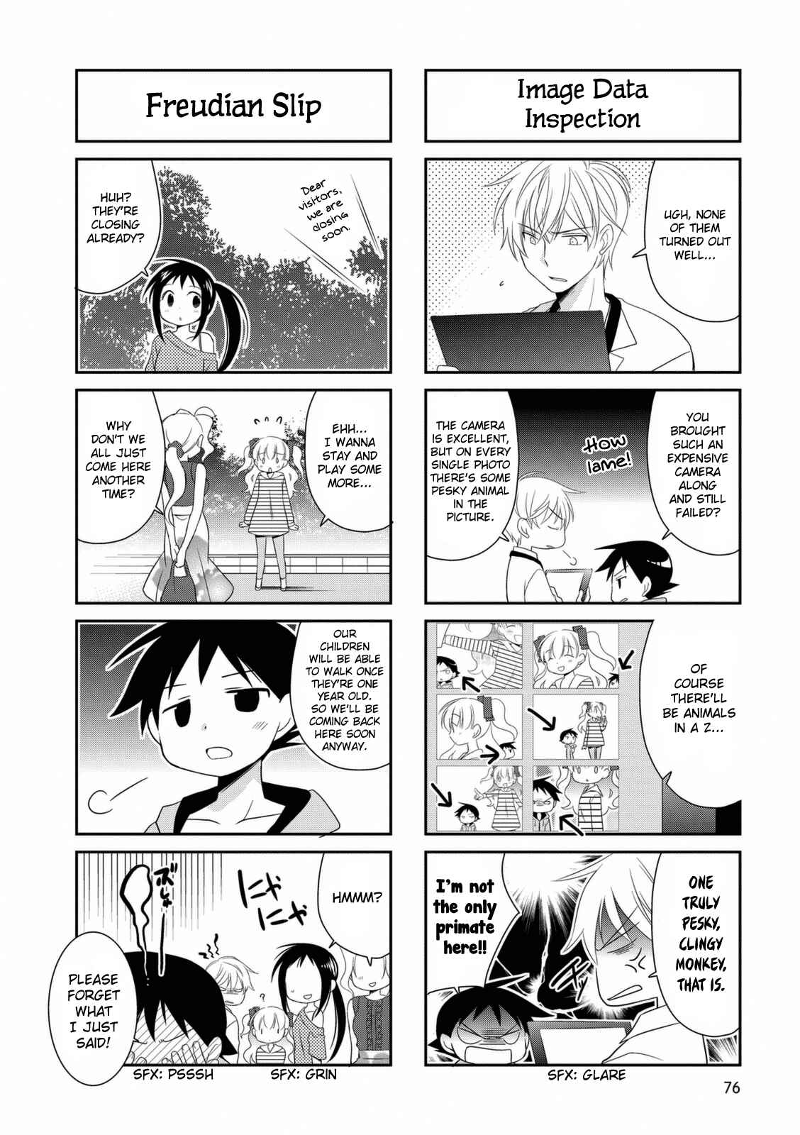 Page 7 Chapter 12 Boku to Kotori-chan