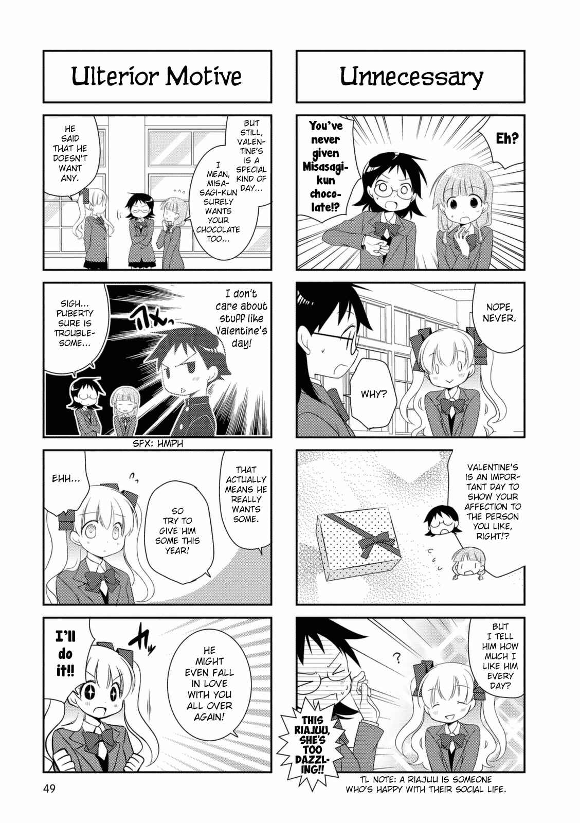 Page 4 Chapter 8 Boku to Kotori-chan