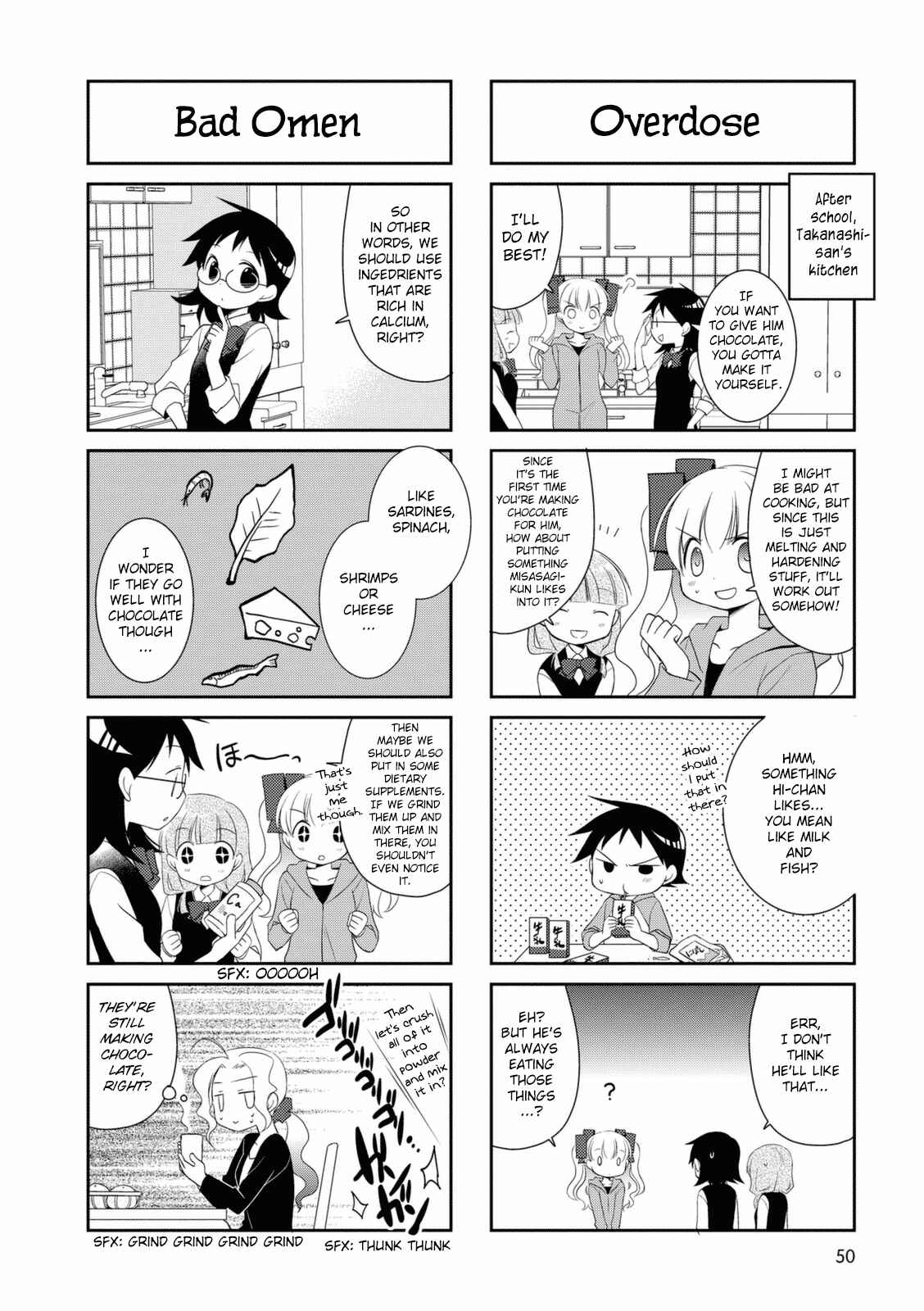 Page 5 Chapter 8 Boku to Kotori-chan