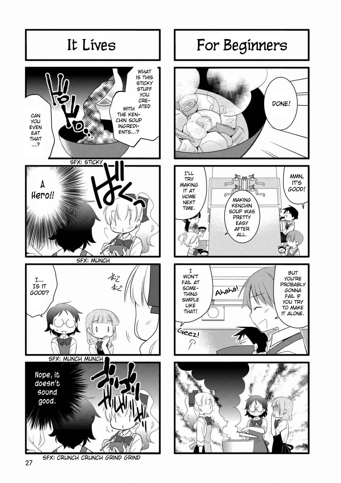 Page 6 Chapter 4 Boku to Kotori-chan