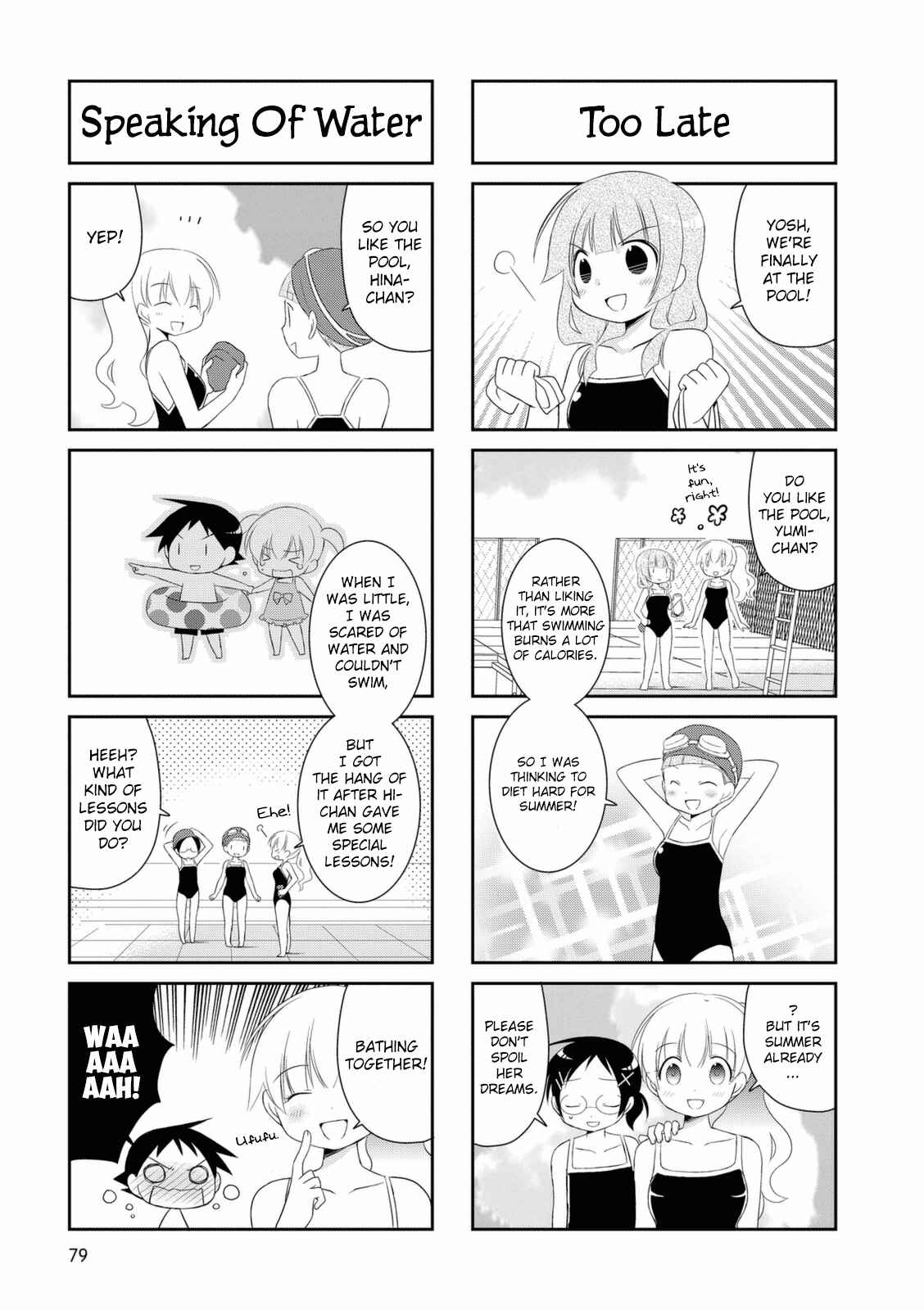 Page 4 Chapter 13 Boku to Kotori-chan