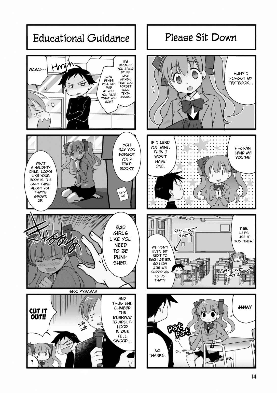 Page 5 Chapter 2 Boku to Kotori-chan