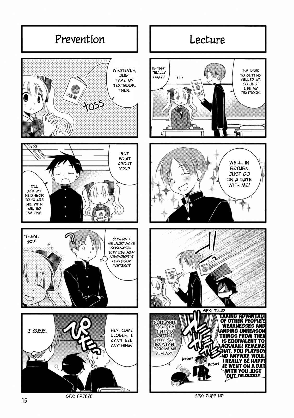 Page 6 Chapter 2 Boku to Kotori-chan