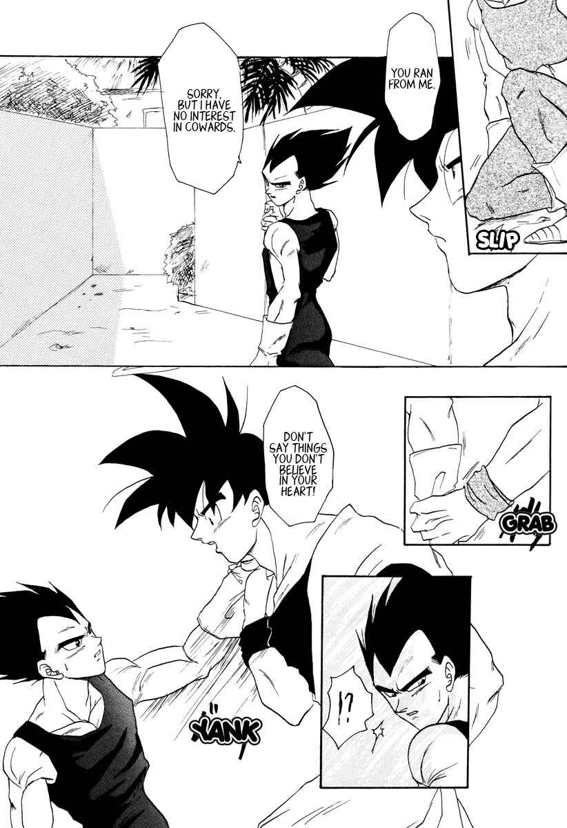 Page 22 Chapter Unknown_671d Dragon Ball - PLEASURE (Doujinshi)