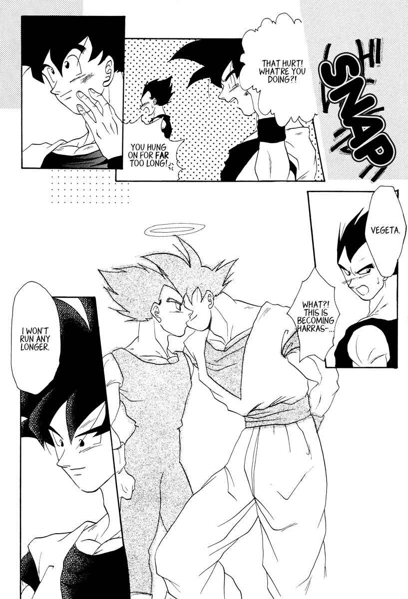 Page 26 Chapter Unknown_671d Dragon Ball - PLEASURE (Doujinshi)