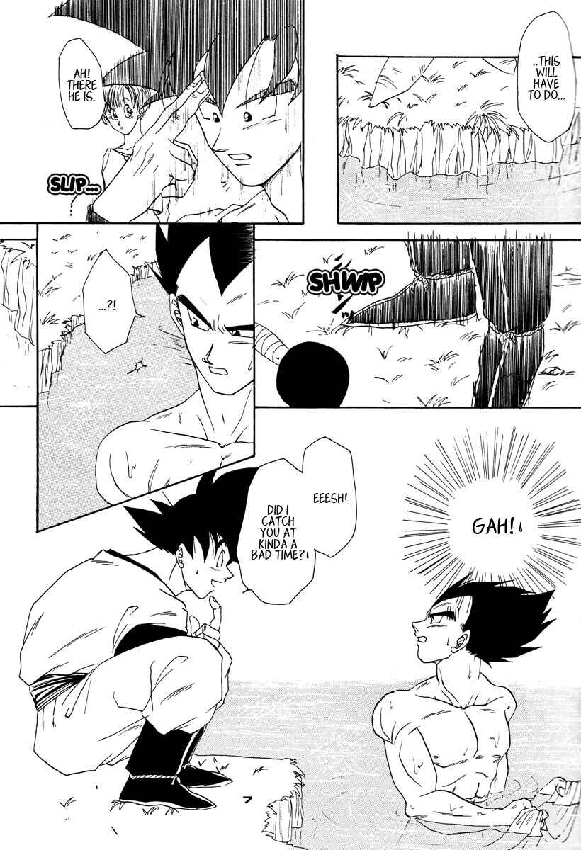 Page 8 Chapter Unknown_671d Dragon Ball - PLEASURE (Doujinshi)