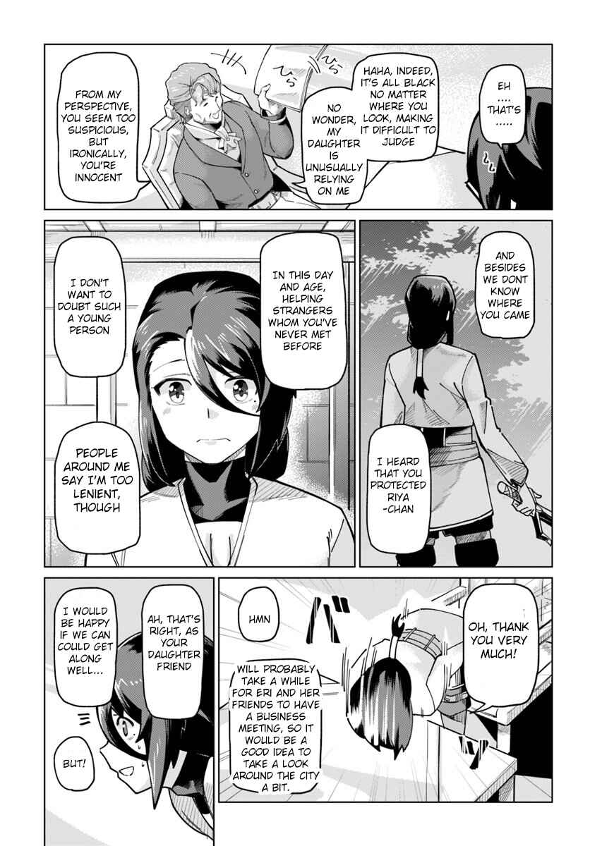 Page 15 Chapter 4 Boku to Kanojo no Meguru Isekai