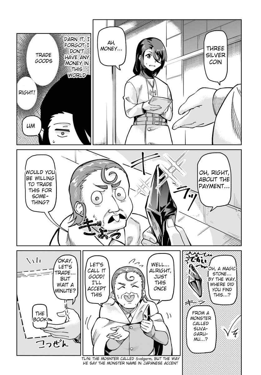 Page 20 Chapter 4 Boku to Kanojo no Meguru Isekai