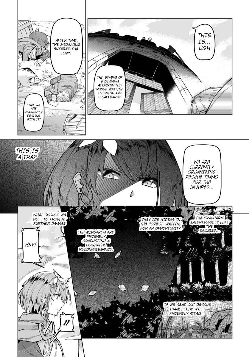 Page 20 Chapter 5 Boku to Kanojo no Meguru Isekai