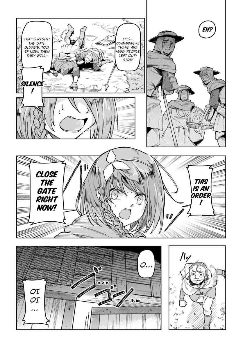 Page 23 Chapter 5 Boku to Kanojo no Meguru Isekai