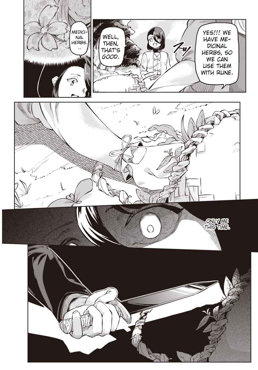 Page 14 Chapter 2 Boku to Kanojo no Meguru Isekai
