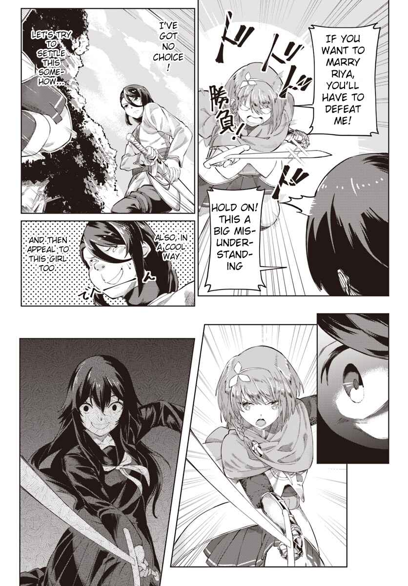 Page 22 Chapter 2 Boku to Kanojo no Meguru Isekai