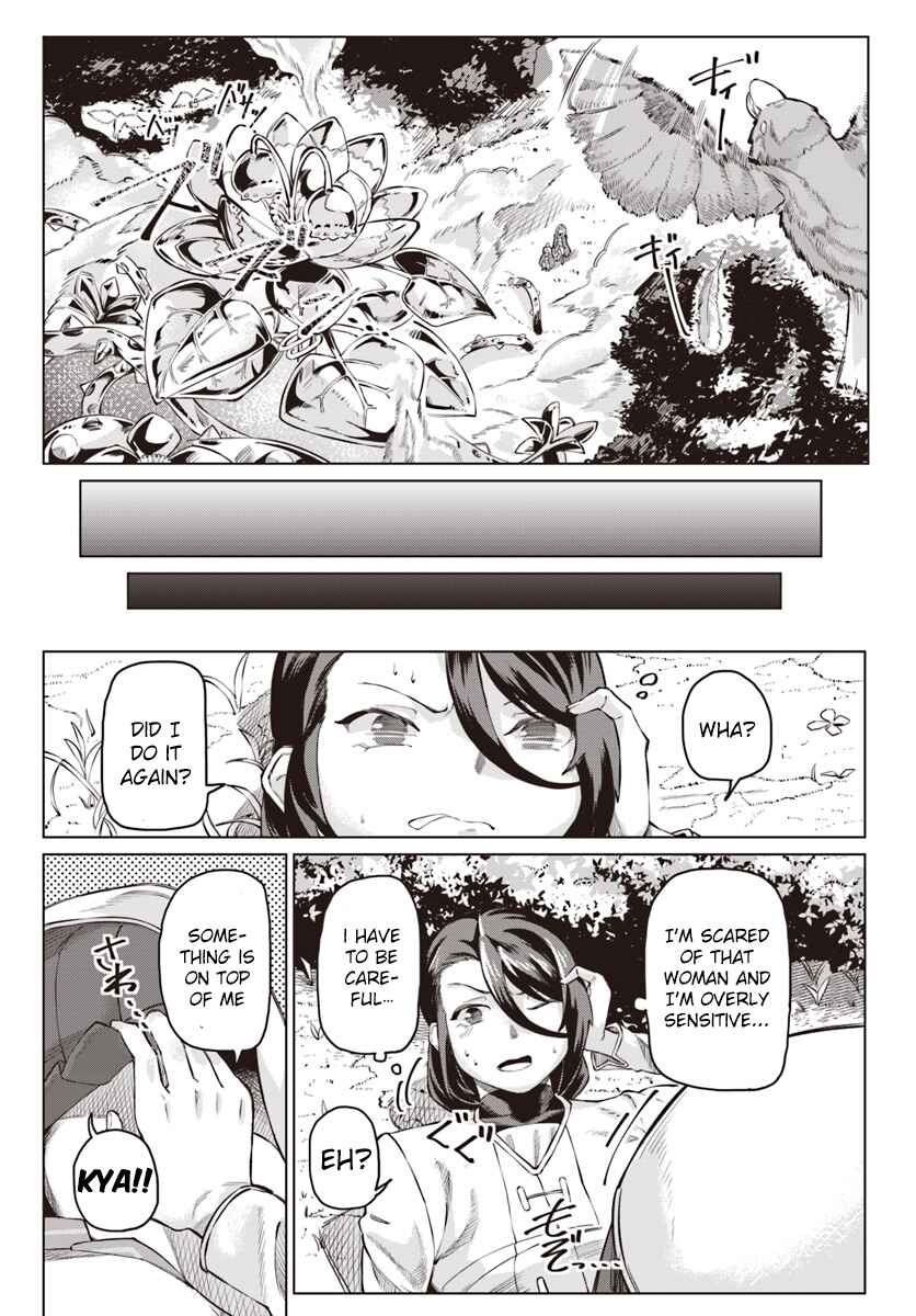 Page 25 Chapter 2 Boku to Kanojo no Meguru Isekai