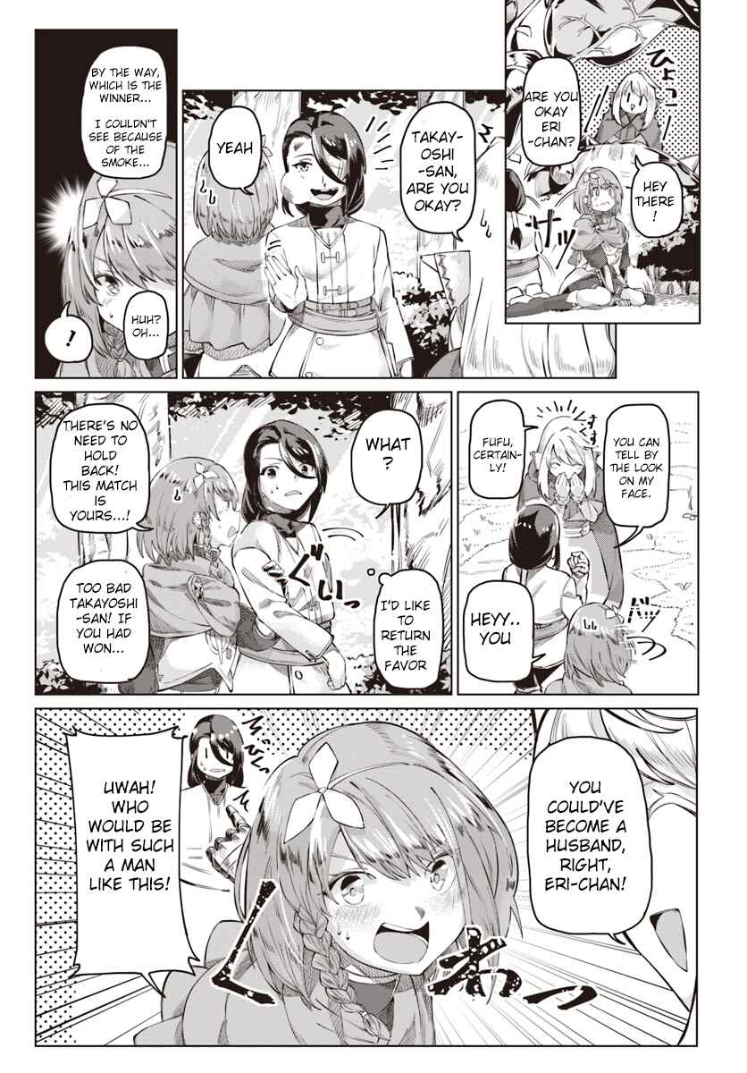 Page 27 Chapter 2 Boku to Kanojo no Meguru Isekai