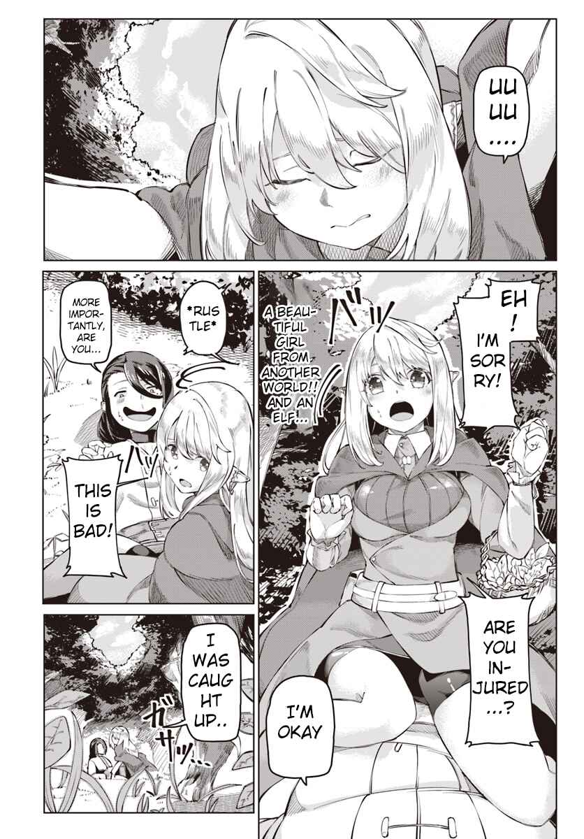 Page 8 Chapter 2 Boku to Kanojo no Meguru Isekai