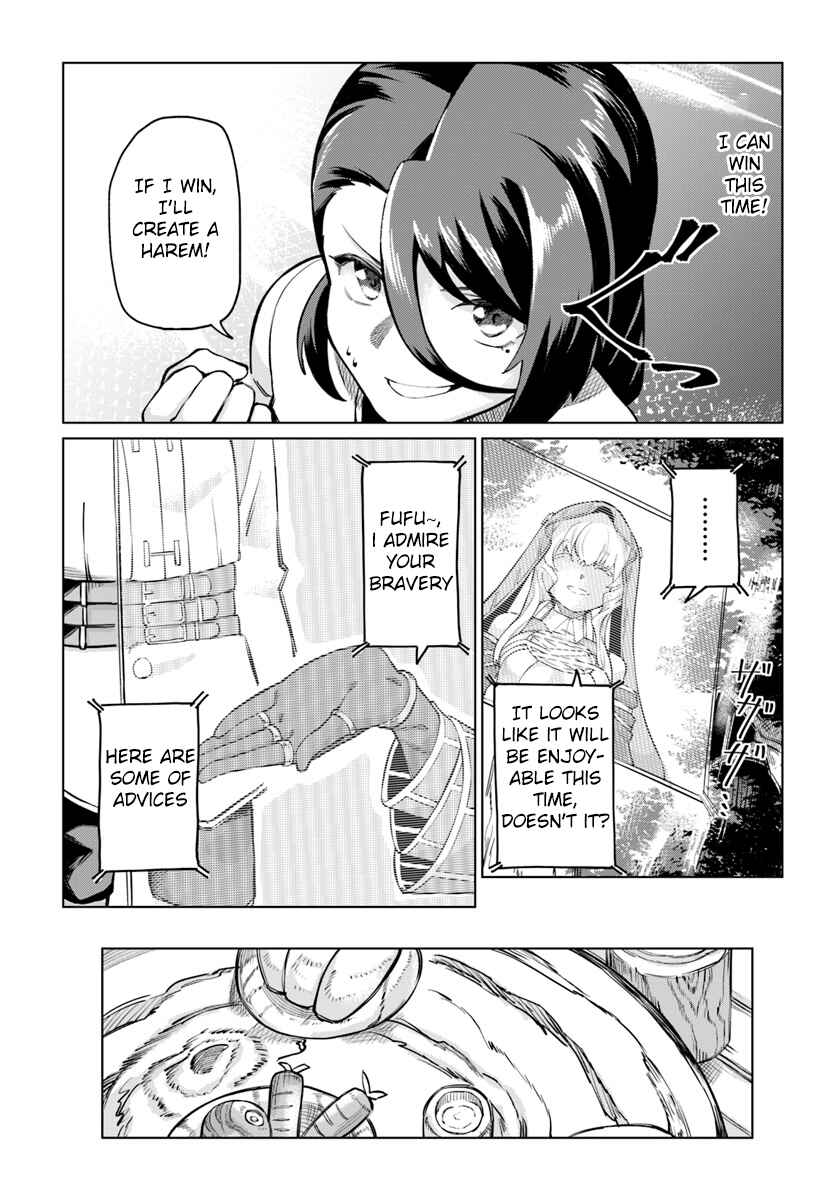 Page 14 Chapter 3 Boku to Kanojo no Meguru Isekai