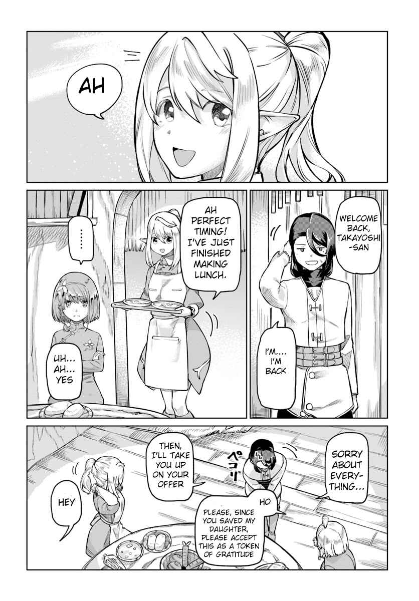 Page 15 Chapter 3 Boku to Kanojo no Meguru Isekai