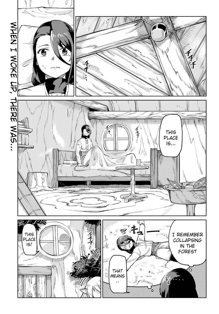 Page 2 Chapter 3 Boku to Kanojo no Meguru Isekai
