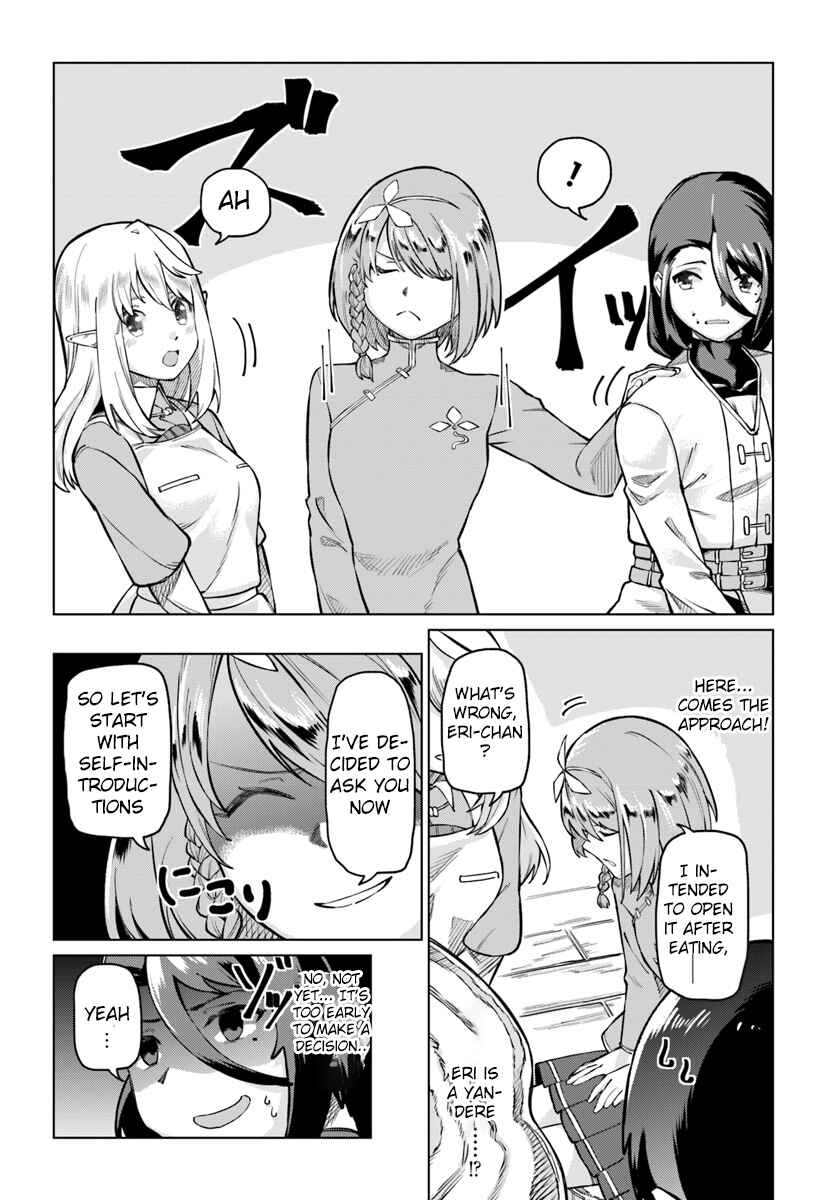 Page 23 Chapter 3 Boku to Kanojo no Meguru Isekai