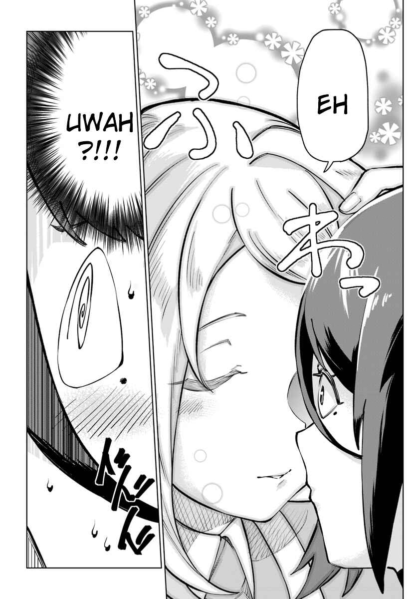 Page 5 Chapter 3 Boku to Kanojo no Meguru Isekai