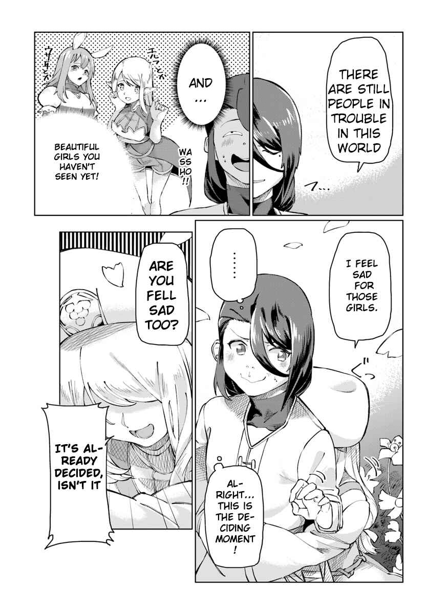 Page 18 Chapter 1 Boku to Kanojo no Meguru Isekai