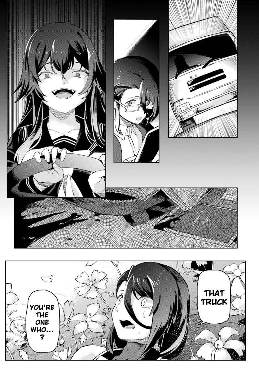 Page 25 Chapter 1 Boku to Kanojo no Meguru Isekai