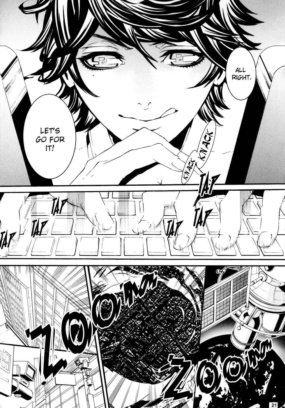 Page 20 Chapter Unknown_ef91 Dolls - Intelligence Agent (Doujinshi)