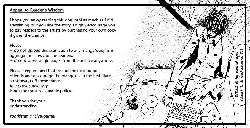 Page 24 Chapter Unknown_ef91 Dolls - Intelligence Agent (Doujinshi)