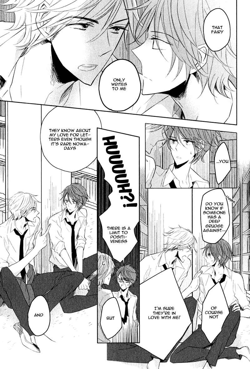 Page 15 Chapter 6 Oujisama no Seitai