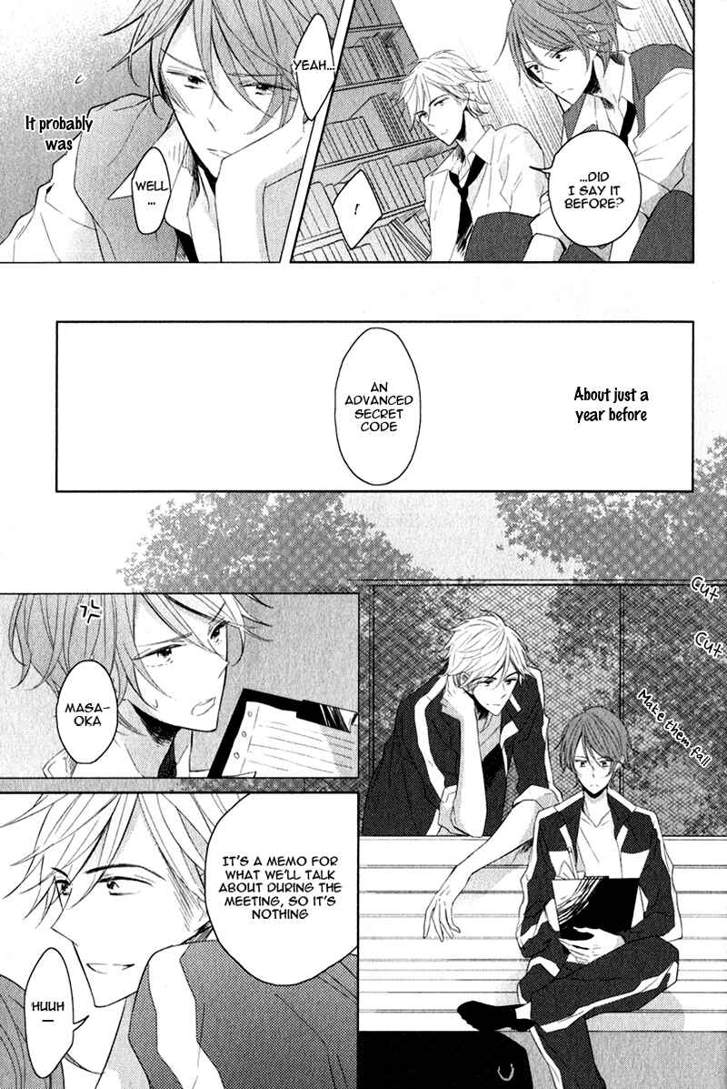 Page 19 Chapter 6 Oujisama no Seitai