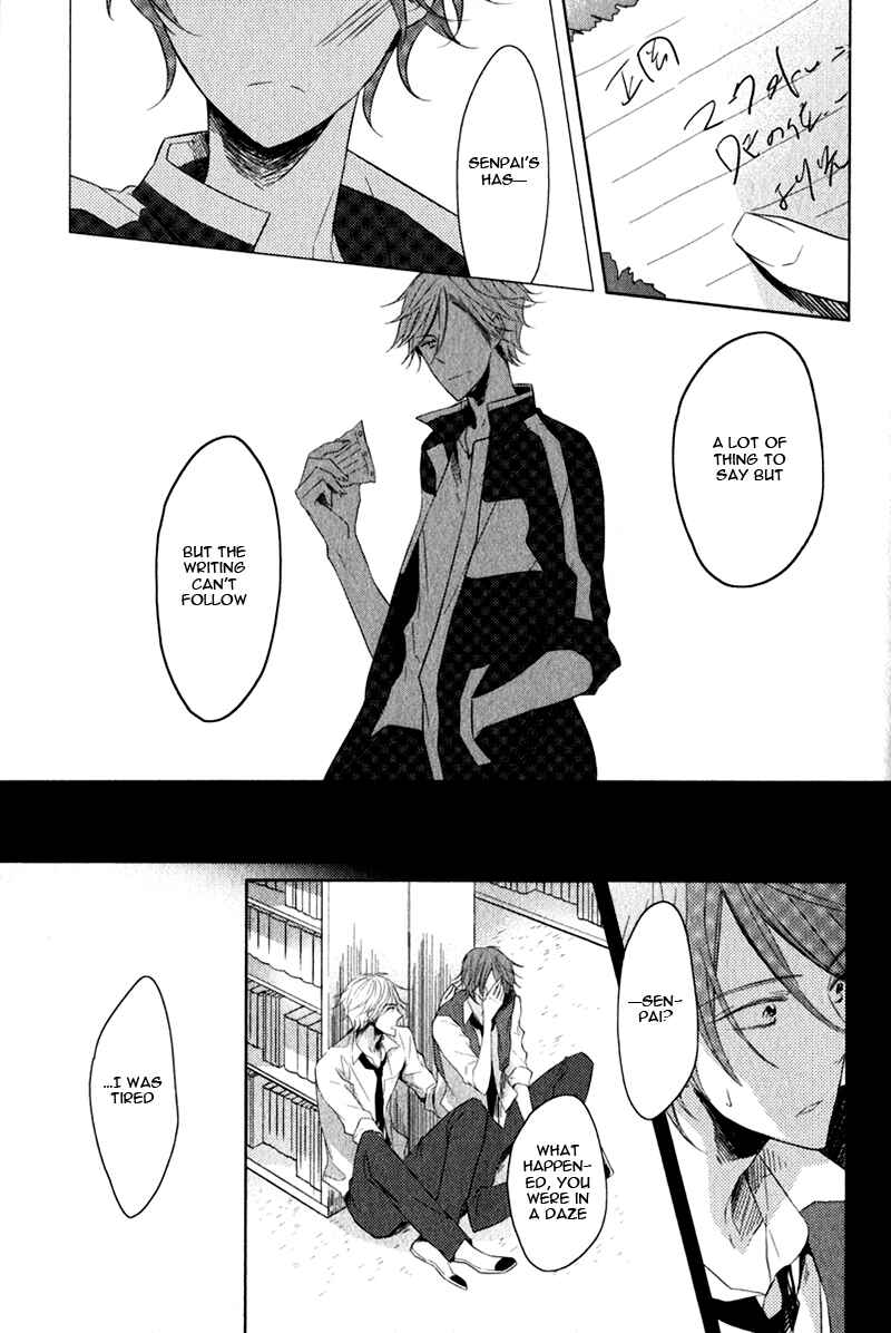 Page 21 Chapter 6 Oujisama no Seitai
