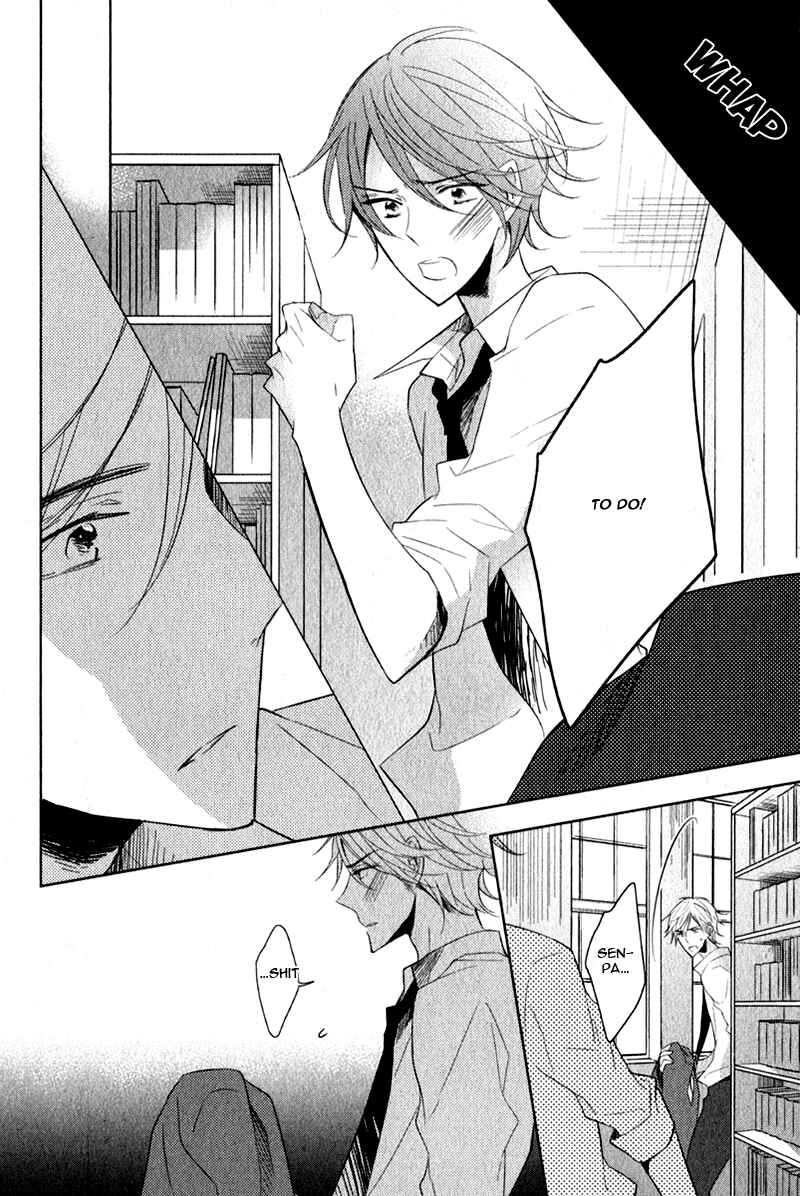 Page 24 Chapter 6 Oujisama no Seitai