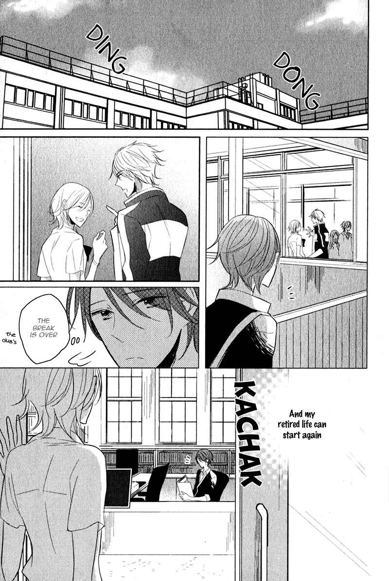 Page 25 Chapter 6 Oujisama no Seitai